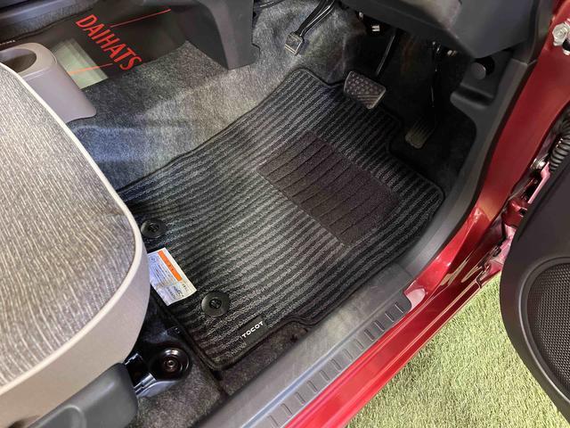 ミラトコット G リミテッド SAIII 認定中古車 CVT ナビ パノラマカメラ ドライブレコーダー キーフリーシステム シートヒーター ステアリングスイッチ オートエアコン(24枚目)