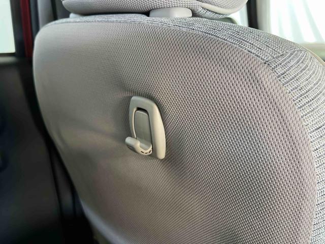 ミラトコット G リミテッド SAIII 認定中古車 CVT ナビ パノラマカメラ ドライブレコーダー キーフリーシステム シートヒーター ステアリングスイッチ オートエアコン(31枚目)