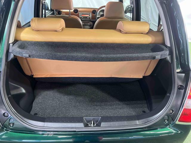 ミラジーノ プレミアムX AT マニュアルエアコン キーレスエントリー 電動格納ミラー ハロゲンヘッドライト 認定中古車 4速(6枚目)