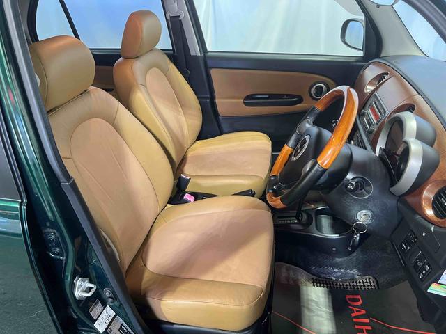 ミラジーノ プレミアムX AT マニュアルエアコン キーレスエントリー 電動格納ミラー ハロゲンヘッドライト 認定中古車 4速(9枚目)