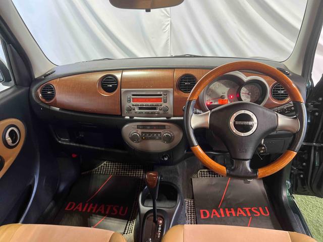 ミラジーノ プレミアムX AT マニュアルエアコン キーレスエントリー 電動格納ミラー ハロゲンヘッドライト 認定中古車 4速(10枚目)