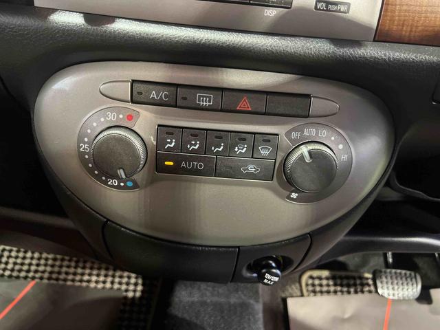 ミラジーノ プレミアムX AT マニュアルエアコン キーレスエントリー 電動格納ミラー ハロゲンヘッドライト 認定中古車 4速(13枚目)