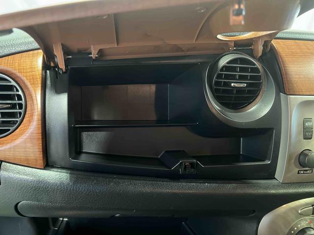 ミラジーノ プレミアムX AT マニュアルエアコン キーレスエントリー 電動格納ミラー ハロゲンヘッドライト 認定中古車 4速(23枚目)