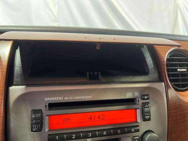 ミラジーノ プレミアムX AT マニュアルエアコン キーレスエントリー 電動格納ミラー ハロゲンヘッドライト 認定中古車 4速(24枚目)