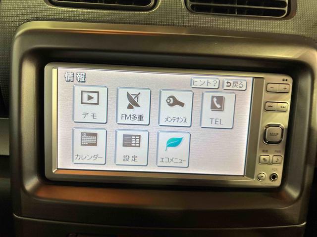 �i�r���t���Ă��܂��I