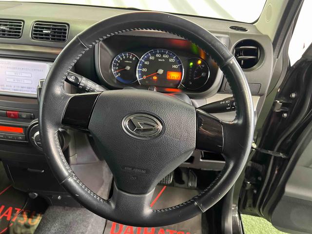 �������̂��Ԃ̉��l���C�ɂȂ���́A���C�y�ɂ����������������B����m�̎��i���������X�^�b�t���A���J�ɍ��肢�����܂�