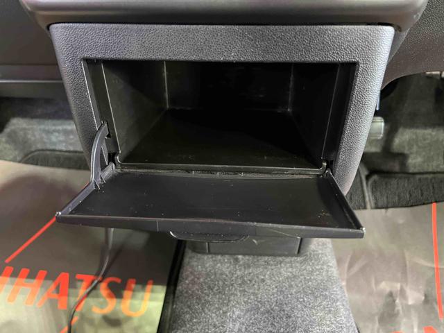 ���������ÎԂ̔�������c���ݒ�^�N���W�b�g�g�����N���h�������p���������܂��B�ڂ����̓X�^�b�t�܂ł��⍇�����������B