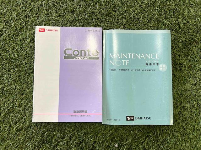 �T���̂��o�����ɂ��������߂̂P��ł�