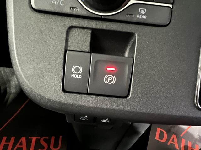 ムーヴキャンバス ストライプスＧ　シートヒーター　ステアリングスイッチ　ホッとカップホルダー　オートエアコン　キーフリーシステム　両側パワースライドドア　電動格納ミラー　認定中古車　ＣＶＴ　６６０（21枚目）