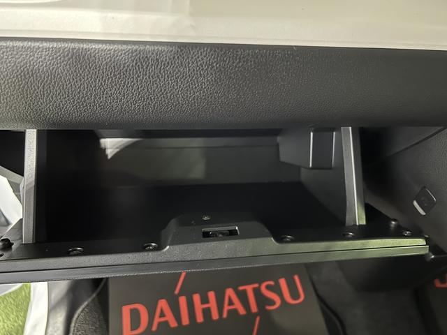 ムーヴキャンバス ストライプスＧ　シートヒーター　ステアリングスイッチ　ホッとカップホルダー　オートエアコン　キーフリーシステム　両側パワースライドドア　電動格納ミラー　認定中古車　ＣＶＴ　６６０（24枚目）