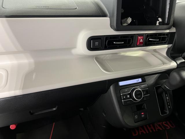 ムーヴキャンバス ストライプスＧ　シートヒーター　ステアリングスイッチ　ホッとカップホルダー　オートエアコン　キーフリーシステム　両側パワースライドドア　電動格納ミラー　認定中古車　ＣＶＴ　６６０（25枚目）