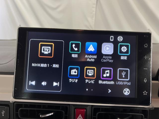 ムーヴキャンバス ストライプスＧ　ディスプレイオーディオ　バックカメラ　シートヒーター　ホッとカップホルダー　ステアリングスイッチ　キーフリーシステム　両側パワースライドドア　認定中古車　ＣＶＴ　６６０（8枚目）