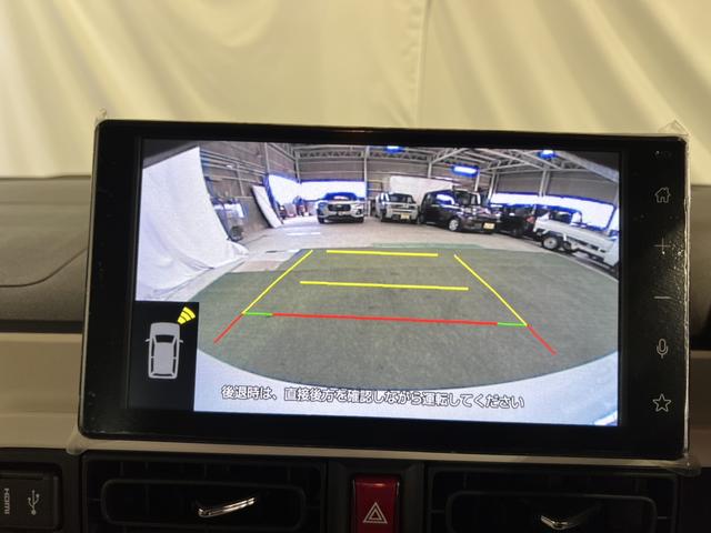 ムーヴキャンバス ストライプスＧ　ディスプレイオーディオ　バックカメラ　シートヒーター　ホッとカップホルダー　ステアリングスイッチ　キーフリーシステム　両側パワースライドドア　認定中古車　ＣＶＴ　６６０（9枚目）