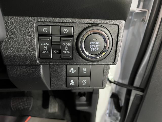 ムーヴキャンバス ストライプスＧ　ディスプレイオーディオ　バックカメラ　シートヒーター　ホッとカップホルダー　ステアリングスイッチ　キーフリーシステム　両側パワースライドドア　認定中古車　ＣＶＴ　６６０（17枚目）