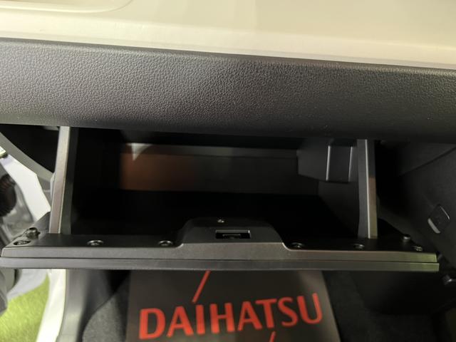 ムーヴキャンバス ストライプスＧ　ディスプレイオーディオ　バックカメラ　シートヒーター　ホッとカップホルダー　ステアリングスイッチ　キーフリーシステム　両側パワースライドドア　認定中古車　ＣＶＴ　６６０（24枚目）