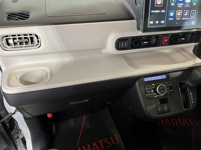 ムーヴキャンバス ストライプスＧ　ディスプレイオーディオ　バックカメラ　シートヒーター　ホッとカップホルダー　ステアリングスイッチ　キーフリーシステム　両側パワースライドドア　認定中古車　ＣＶＴ　６６０（25枚目）