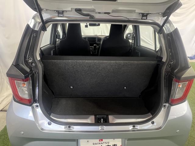 ミライース Ｌ　ＳＡＩＩＩ　ドライブレコーダー　キーレスエントリー　電動格納ミラー　アイドリングストップ　マニュアルエアコン　認定中古車　ＣＶＴ　６６０（6枚目）