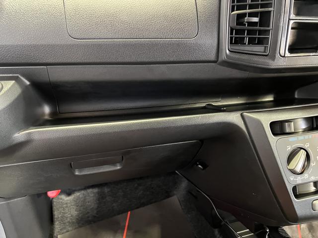 ミライース Ｌ　ＳＡＩＩＩ　ドライブレコーダー　キーレスエントリー　電動格納ミラー　アイドリングストップ　マニュアルエアコン　認定中古車　ＣＶＴ　６６０（22枚目）