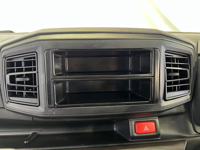 ミライース Ｌ　ＳＡＩＩＩ　ドライブレコーダー　キーレスエントリー　電動格納ミラー　アイドリングストップ　マニュアルエアコン　認定中古車　ＣＶＴ　６６０（23枚目）