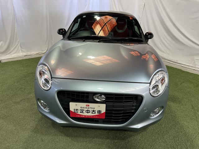 ���T���j���E��Q�E�R�Ηj���͒�x���ł��B�����X�O�Ɉ�x���A������������ƃX���[�Y�ɂ��Ԃ��������������܂��I