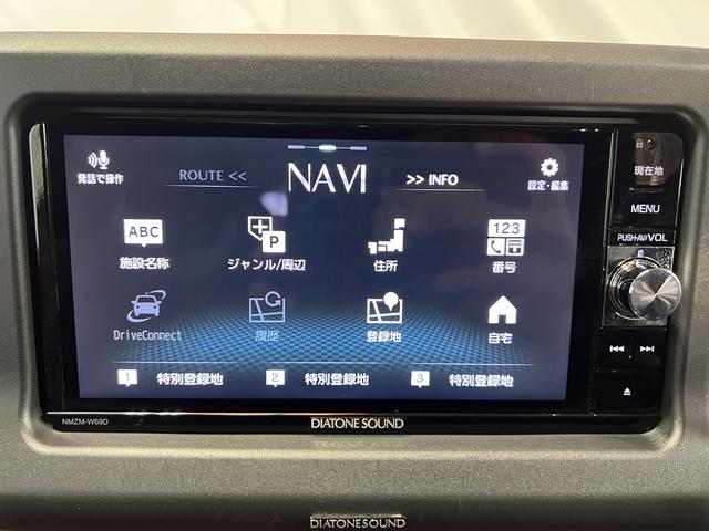 �i�r���t���Ă��܂��I