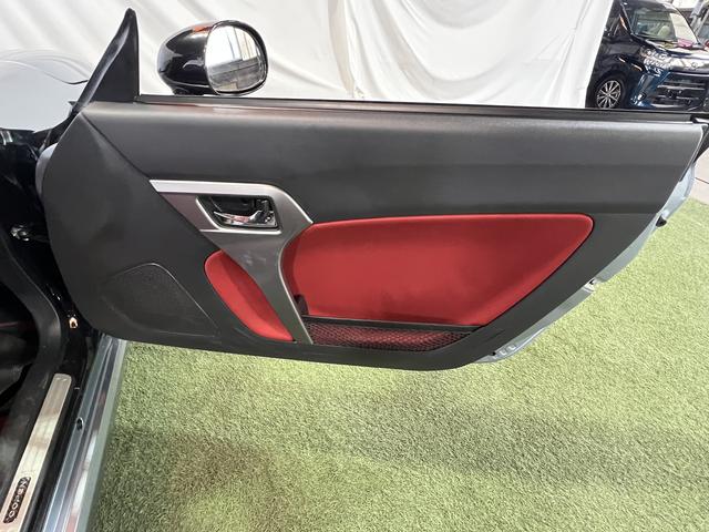 ���S���S�ȃJ�[���C�t�̂��߂ɂ��i�`�e�ւ̉������������߂ł��I