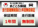 タント ファンクロス　ｅｃｏ　ＩＤＬＥ非装着車　両側パワースライドドア　運転席・助手席シートヒーター　コーナーセンサー　電動パーキングブレーキ　プッシュボタンスタート　ＬＥＤヘッドライト（4枚目）