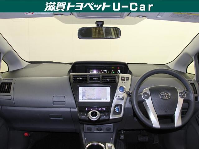 S Lセレクション(4枚目)