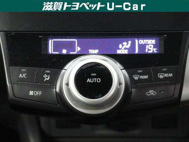 S Lセレクション(6枚目)