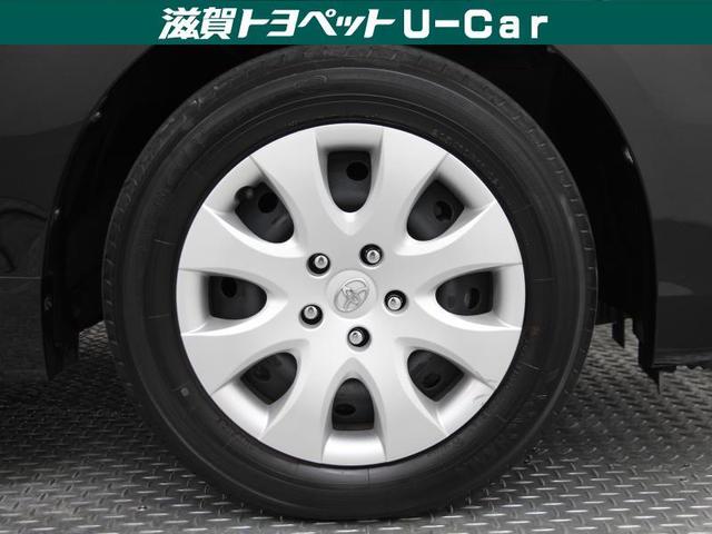 S Lセレクション(10枚目)