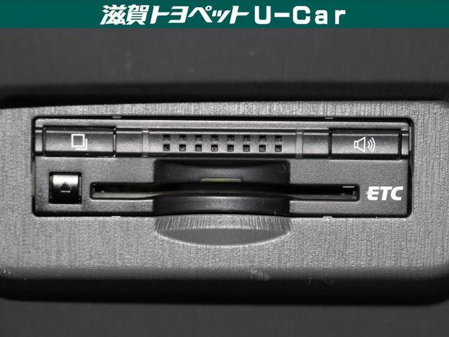 S Lセレクション(16枚目)