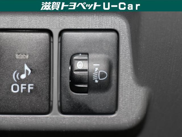 S Lセレクション(18枚目)