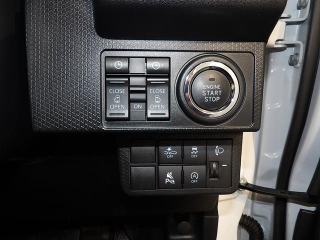 タント ファンクロスターボ(20枚目)