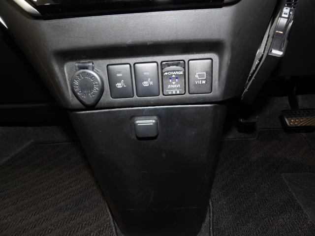 トール カスタムG リミテッドII SAIII ナビ パノラマカメラ ETC 両側パワースライドドア オートクルーズ(21枚目)