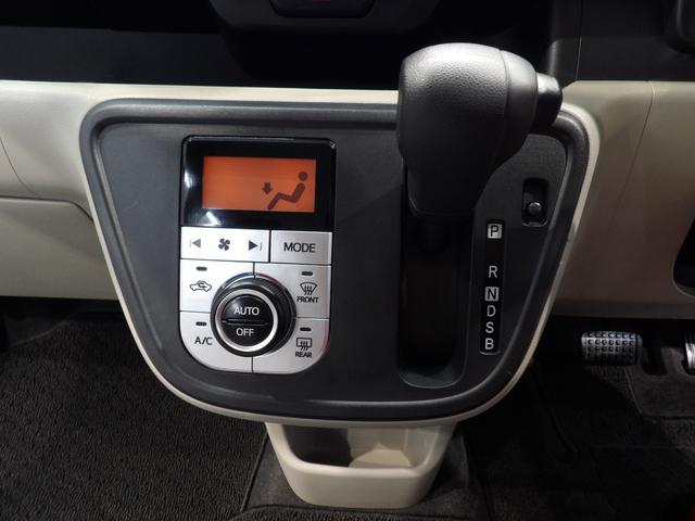 ブーン X Lパッケージ SAIII(11枚目)