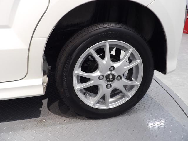 Ｎ－ＢＯＸカスタム Ｇ・Ｌパッケージ（20枚目）