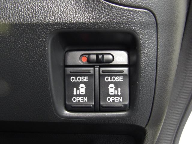 Ｎ－ＢＯＸカスタム Ｇ・Ｌパッケージ（22枚目）