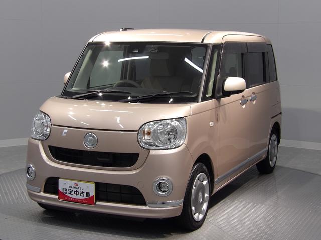 ムーヴキャンバス Ｘリミテッドメイクアップ　ＳＡＩＩ　４ＷＤ　両側パワースライドドア　スマートアシストＩＩ　プッシュボタンスタート　イモビライザー機能付きキーフリーシステム　１４インチ専用ホイールカバー　置き楽ボックス　オートエアコン（7枚目）