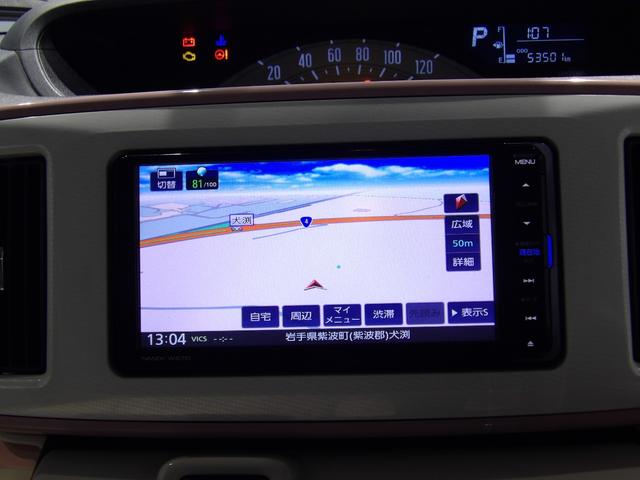 ムーヴキャンバス Ｘリミテッドメイクアップ　ＳＡＩＩ　４ＷＤ　両側パワースライドドア　スマートアシストＩＩ　プッシュボタンスタート　イモビライザー機能付きキーフリーシステム　１４インチ専用ホイールカバー　置き楽ボックス　オートエアコン（10枚目）