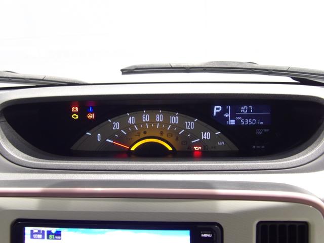 ムーヴキャンバス Ｘリミテッドメイクアップ　ＳＡＩＩ　４ＷＤ　両側パワースライドドア　スマートアシストＩＩ　プッシュボタンスタート　イモビライザー機能付きキーフリーシステム　１４インチ専用ホイールカバー　置き楽ボックス　オートエアコン（16枚目）