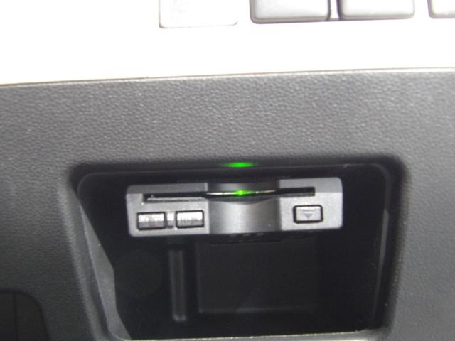 ムーヴキャンバス Ｘリミテッドメイクアップ　ＳＡＩＩ　４ＷＤ　両側パワースライドドア　スマートアシストＩＩ　プッシュボタンスタート　イモビライザー機能付きキーフリーシステム　１４インチ専用ホイールカバー　置き楽ボックス　オートエアコン（23枚目）