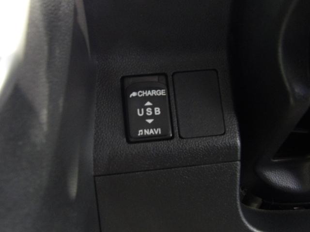 タント カスタムＸ　トップエディションＳＡＩＩＩ　４ＷＤ　ミラクルオープンドア　助手席パワースライドドア　純正ＬＥＤヘッドライト　専用エアロ　１４インチアルミホイール　純正ナビ　バックカメラ　シートヒーター　キーフリー　プッシュスタート（21枚目）