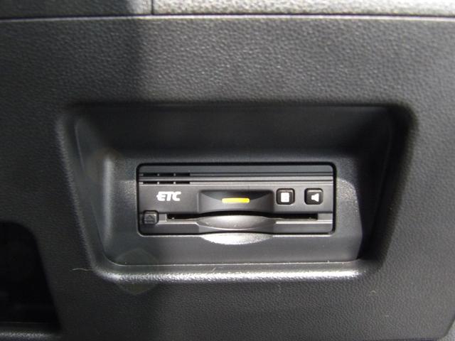 タント カスタムＸ　トップエディションＳＡＩＩＩ　４ＷＤ　ミラクルオープンドア　助手席パワースライドドア　純正ＬＥＤヘッドライト　専用エアロ　１４インチアルミホイール　純正ナビ　バックカメラ　シートヒーター　キーフリー　プッシュスタート（22枚目）