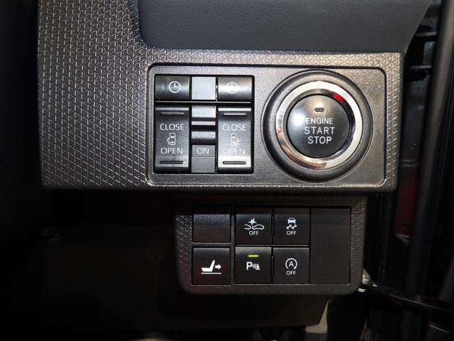 タント カスタムＸ　４ＷＤ　ミラクルオープン両側スライドドア（左側電動）　ＬＥＤヘッドライト　スマートアシスト　運転席ロングスライドシート　プッシュボタンスタート　オートエアコン　純正１４インチアルミ（22枚目）
