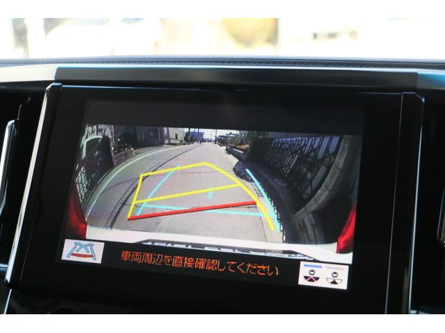 ２．５Ｓ　Ｃパッケージ　モデリスタ　ＷＡＲＫ２１ＡＷ　ブリッツ車高調　ナビ　フルセグＴＶ　Ｂｌｕｅｔｏｏｔｈ接続　Ｂカメラ　両側電動スライドドア　スマートキー　革シート　ＳＲ　ＬＥＤヘッド　アダプティブクルーズコントロール(39枚目)