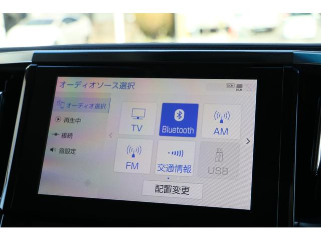 アルファード ２．５Ｓ　Ｃパッケージ　モデリスタ　ＷＡＲＫ２１ＡＷ　ブリッツ車高調　ナビ　フルセグＴＶ　Ｂｌｕｅｔｏｏｔｈ接続　Ｂカメラ　両側電動スライドドア　スマートキー　革シート　ＳＲ　ＬＥＤヘッド　アダプティブクルーズコントロール（40枚目）