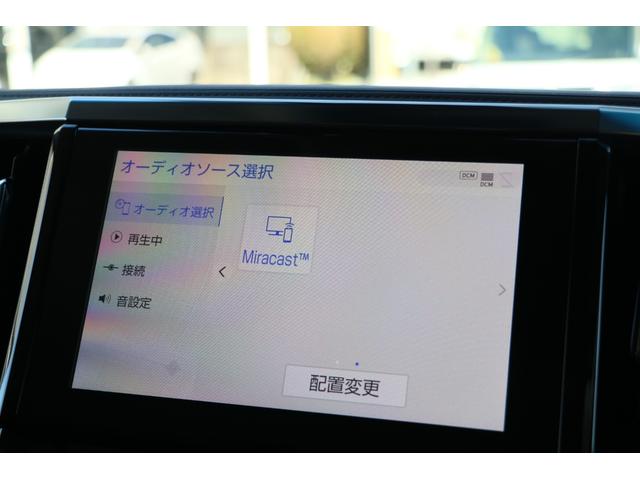 ２．５Ｓ　Ｃパッケージ　モデリスタ　ＷＡＲＫ２１ＡＷ　ブリッツ車高調　ナビ　フルセグＴＶ　Ｂｌｕｅｔｏｏｔｈ接続　Ｂカメラ　両側電動スライドドア　スマートキー　革シート　ＳＲ　ＬＥＤヘッド　アダプティブクルーズコントロール(41枚目)