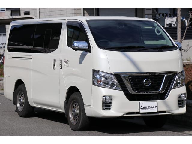 日産 ＮＶ３５０キャラバンバン