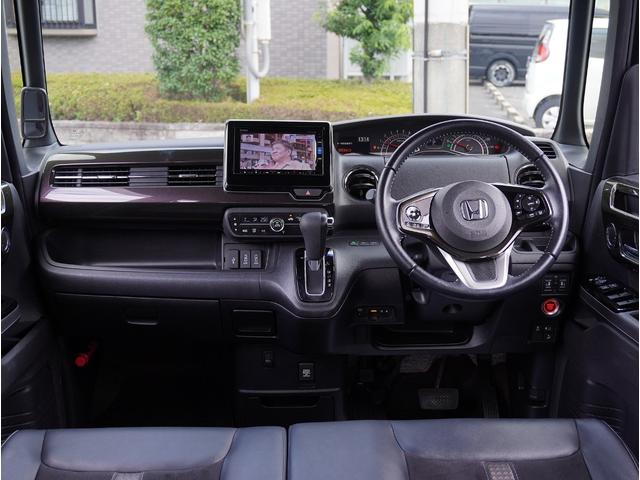 Ｎ－ＢＯＸ Ｇ・Ｌターボホンダセンシング　ターボ車　両側パワスラ　Ｂカメラ　純正ナビ　フルセグ　Ｂｌｕｅｔｏｏｔｈ対応　ＵＳＢ接続可　クルコン　パドルシフト　オートライト　スマートキー２本　ＥＴＣ　ＤＶＤ　ＬＥＤヘッドライト　純正アルミ（22枚目）
