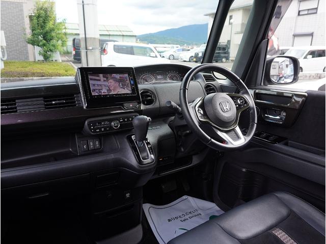 Ｎ－ＢＯＸ Ｇ・Ｌターボホンダセンシング　ターボ車　両側パワスラ　Ｂカメラ　純正ナビ　フルセグ　Ｂｌｕｅｔｏｏｔｈ対応　ＵＳＢ接続可　クルコン　パドルシフト　オートライト　スマートキー２本　ＥＴＣ　ＤＶＤ　ＬＥＤヘッドライト　純正アルミ（23枚目）